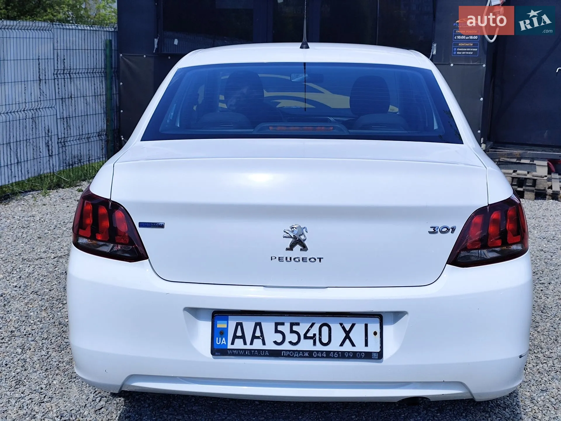 2019 Peugeot 301 - мініатюра 7