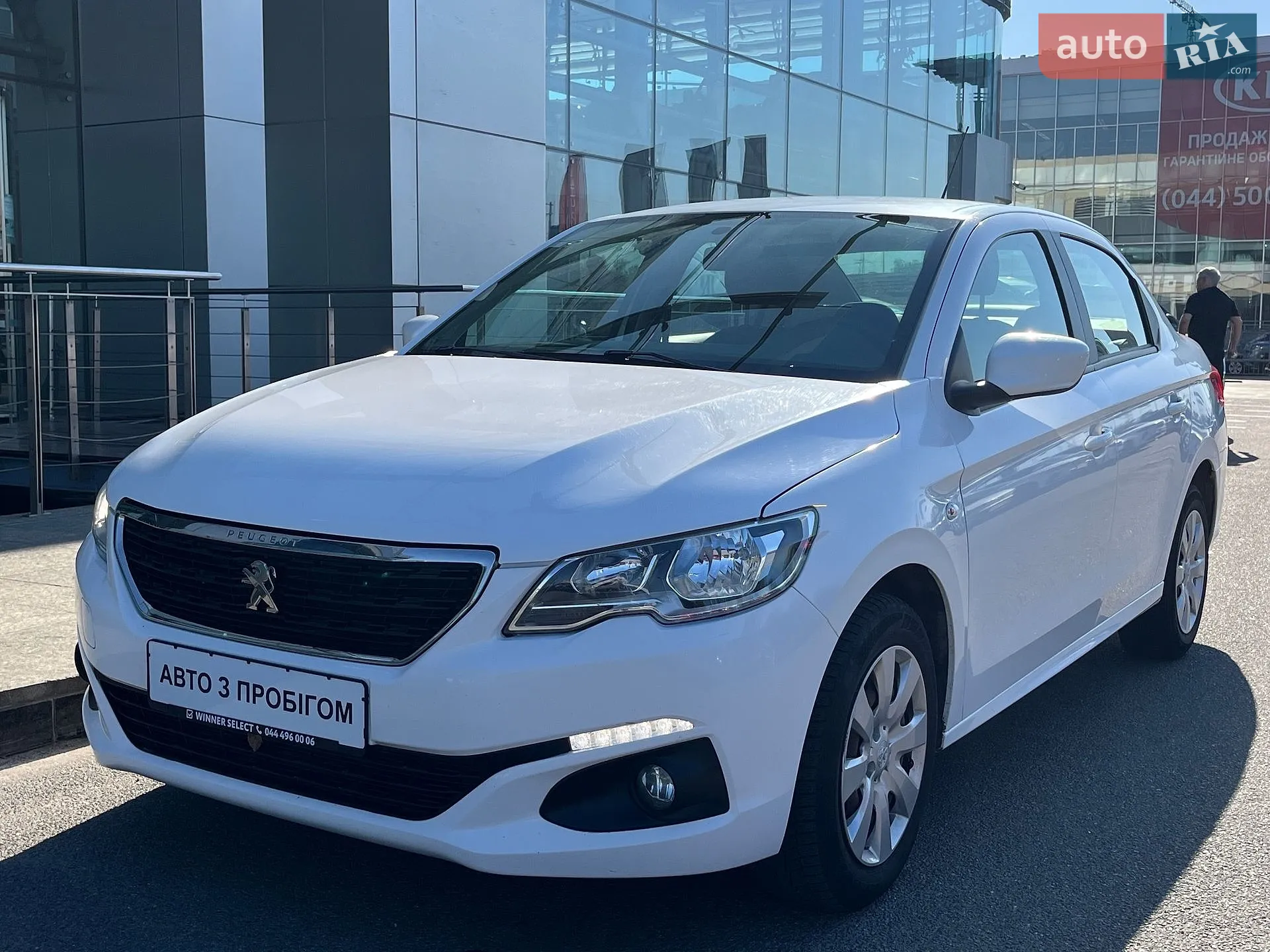 2021 Peugeot 301 - мініатюра 2