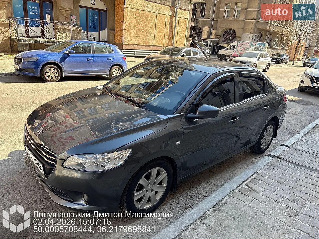 2016 Peugeot 301 - мініатюра 20