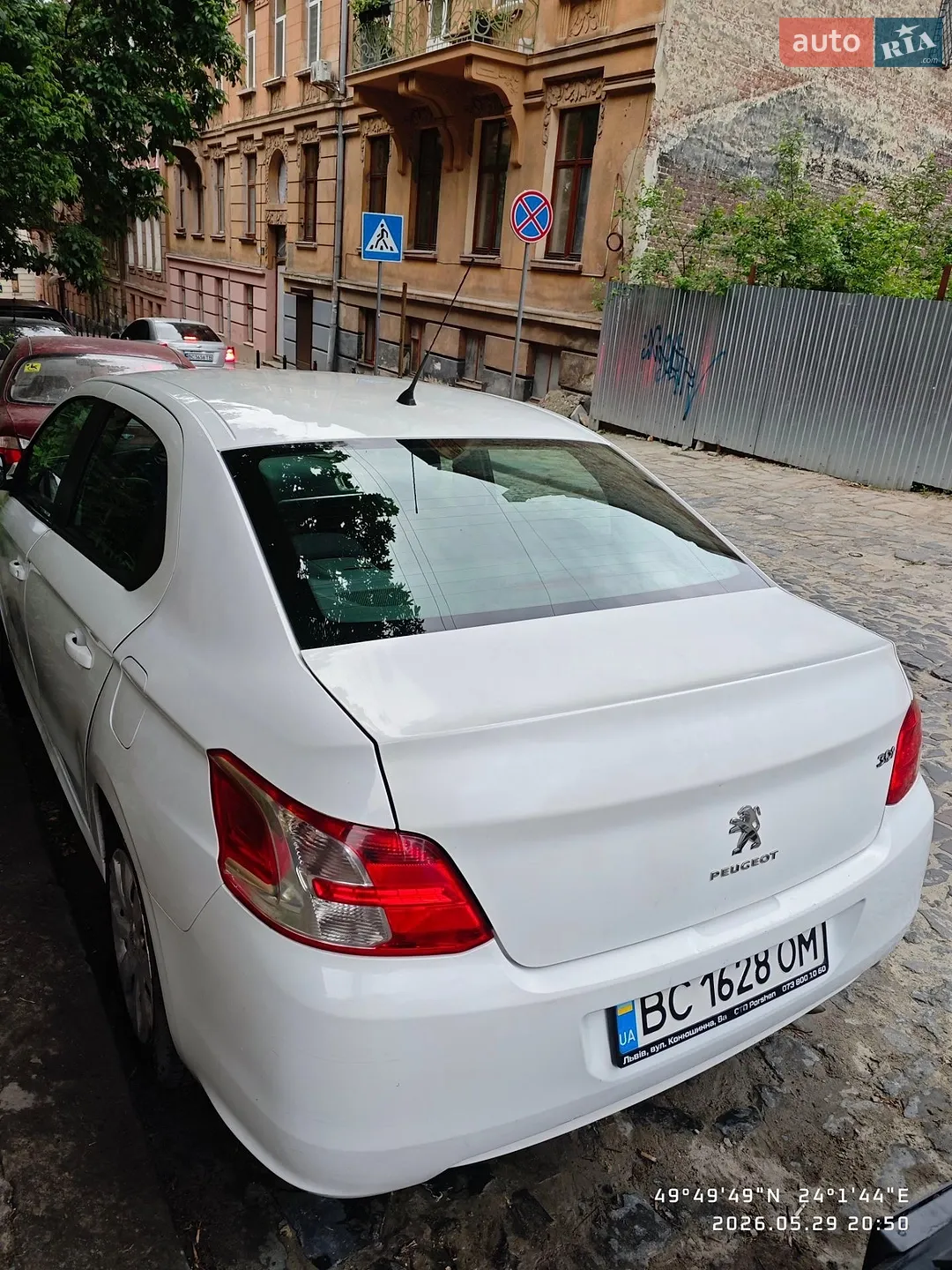 2017 Peugeot 301 - мініатюра 27
