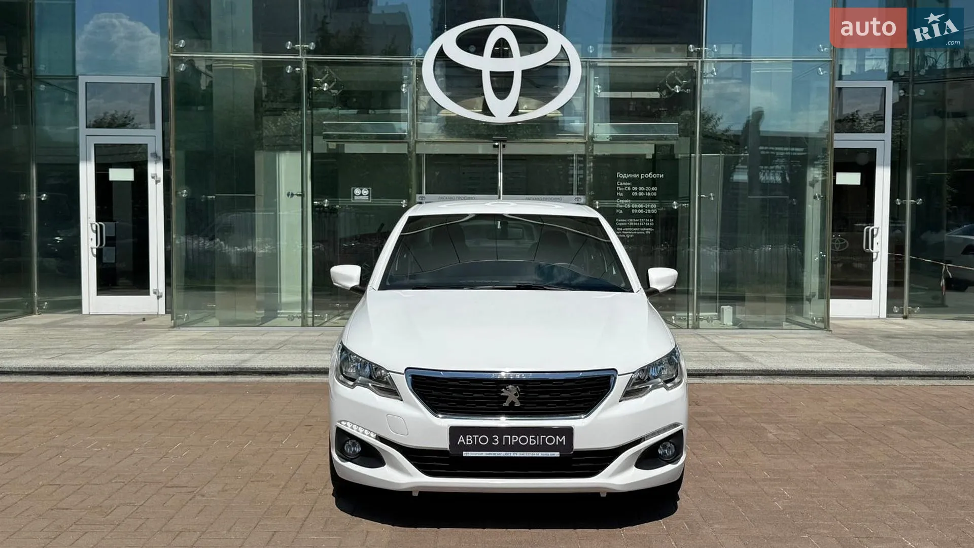 2021 Peugeot 301 - мініатюра 5