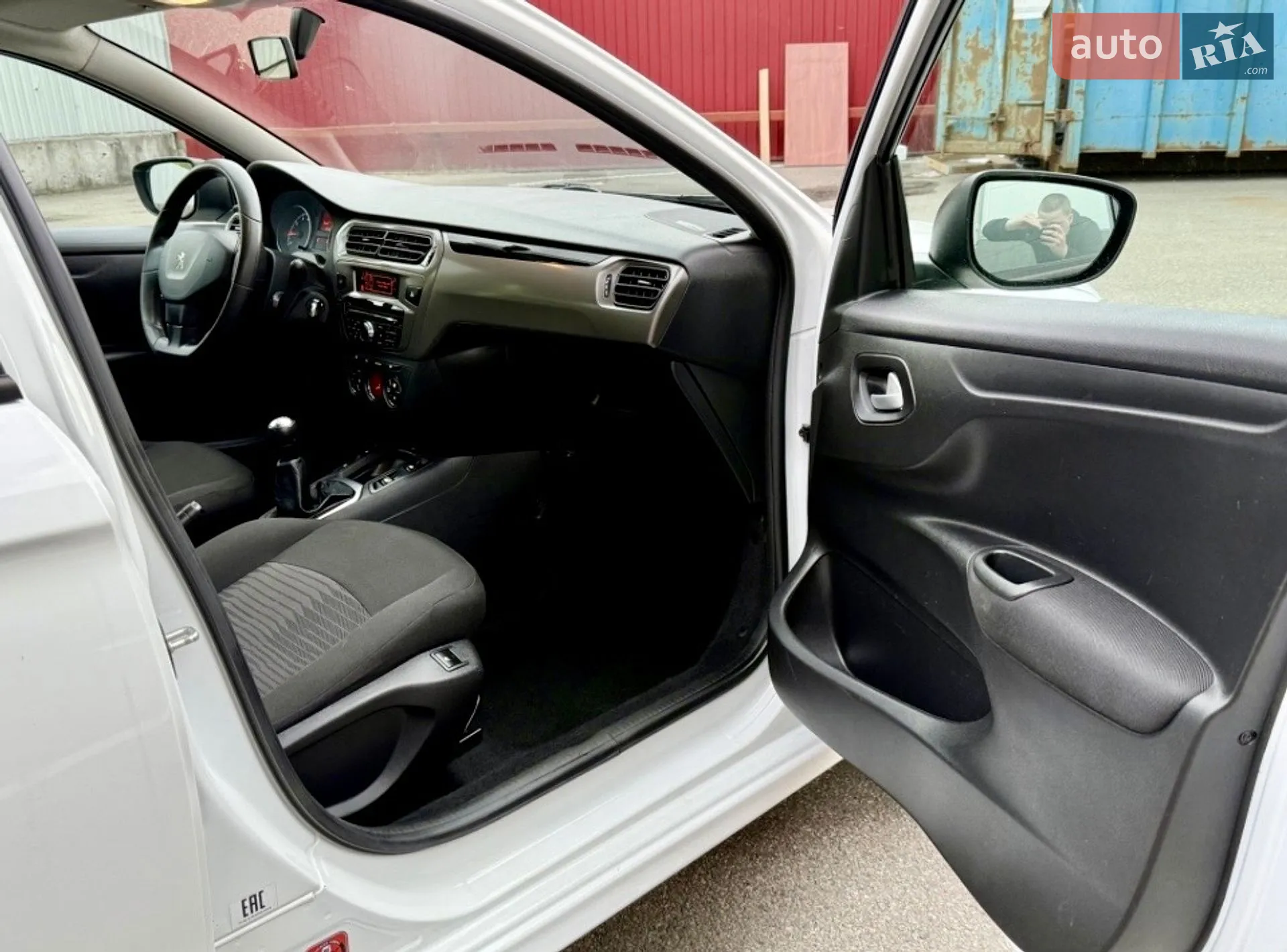 2020 Peugeot 301 - мініатюра 13