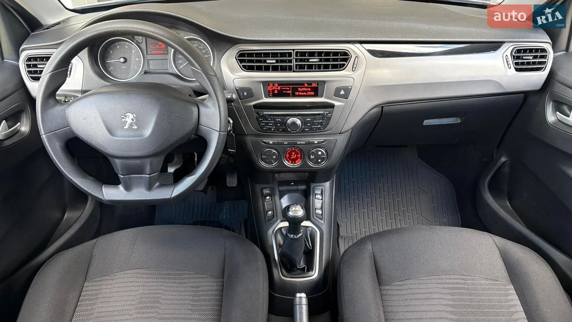 2020 Peugeot 301 - мініатюра 8