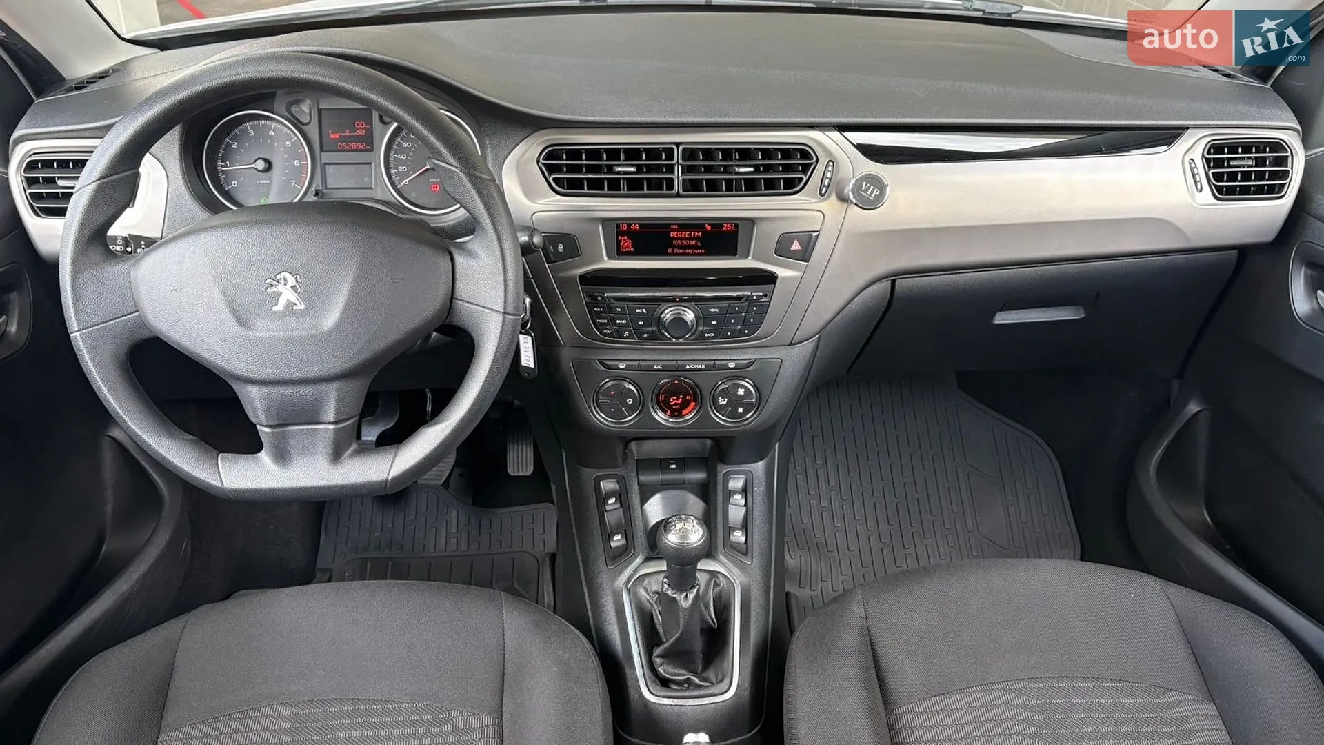 2020 Peugeot 301 - мініатюра 8