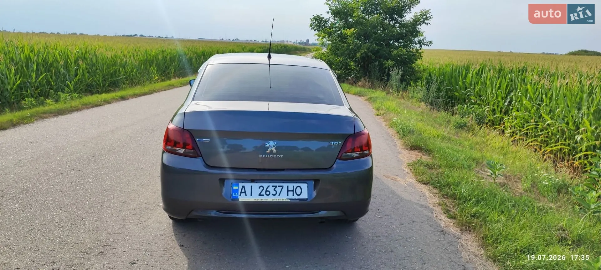 2018 Peugeot 301 - мініатюра 7