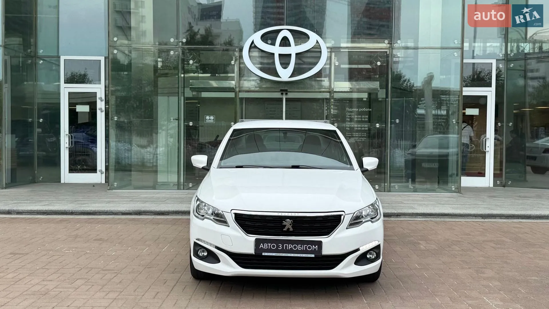 2019 Peugeot 301 - мініатюра 5