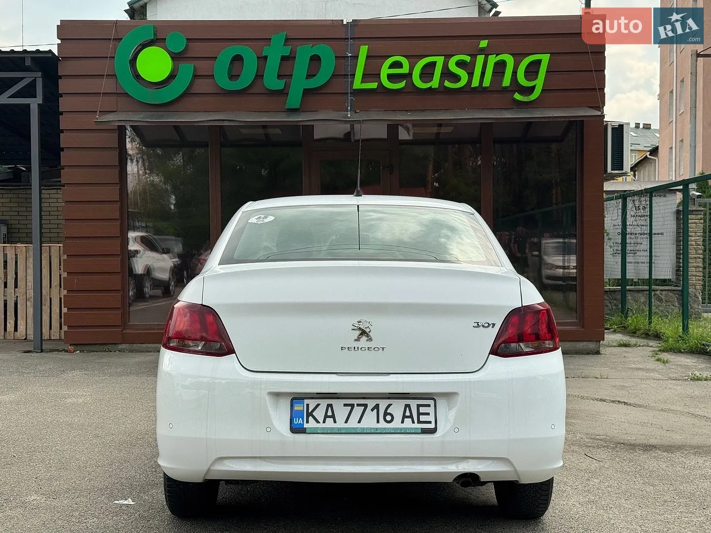 2020 Peugeot 301 - мініатюра 5