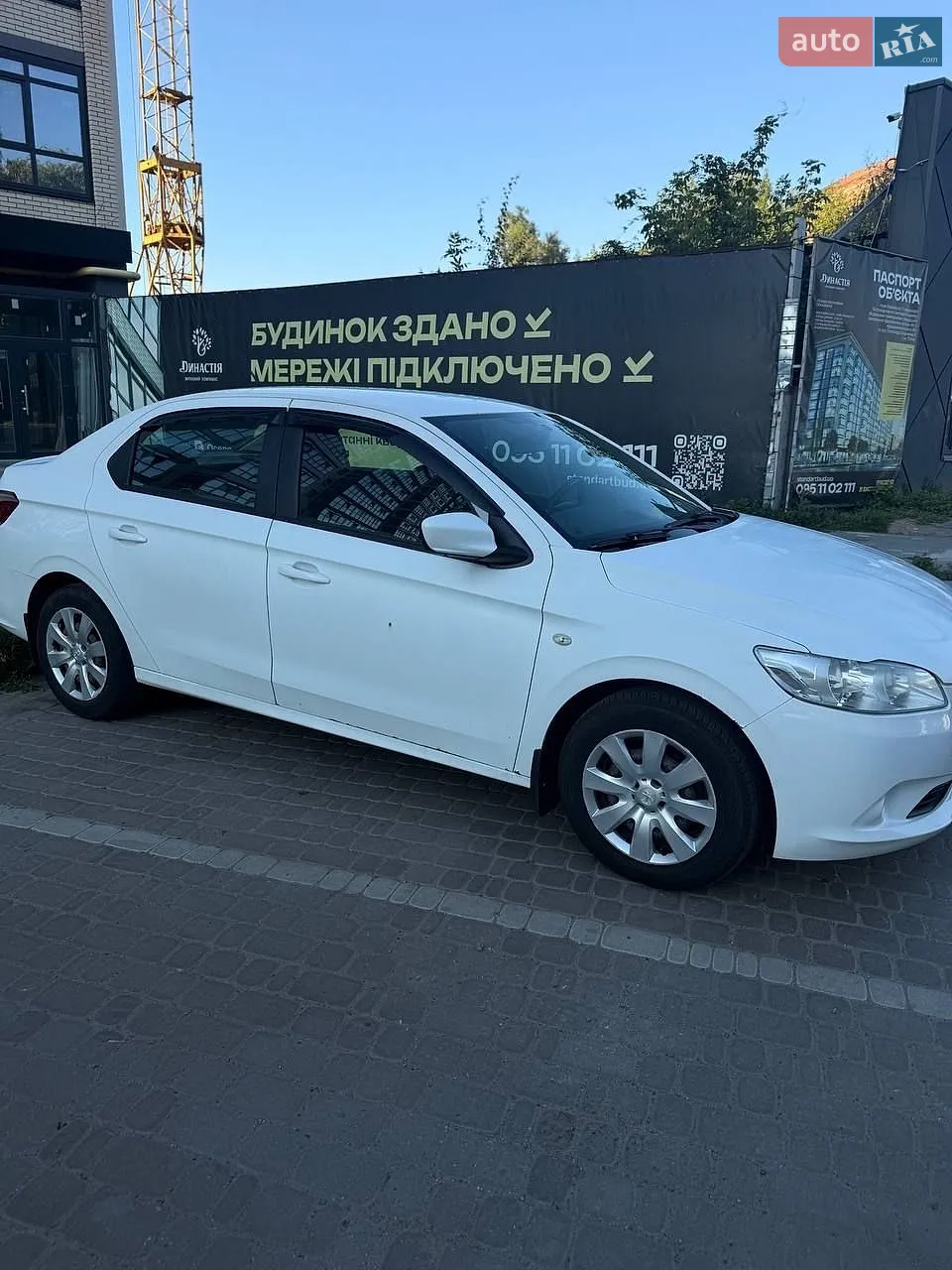 2013 Peugeot 301 - мініатюра 5