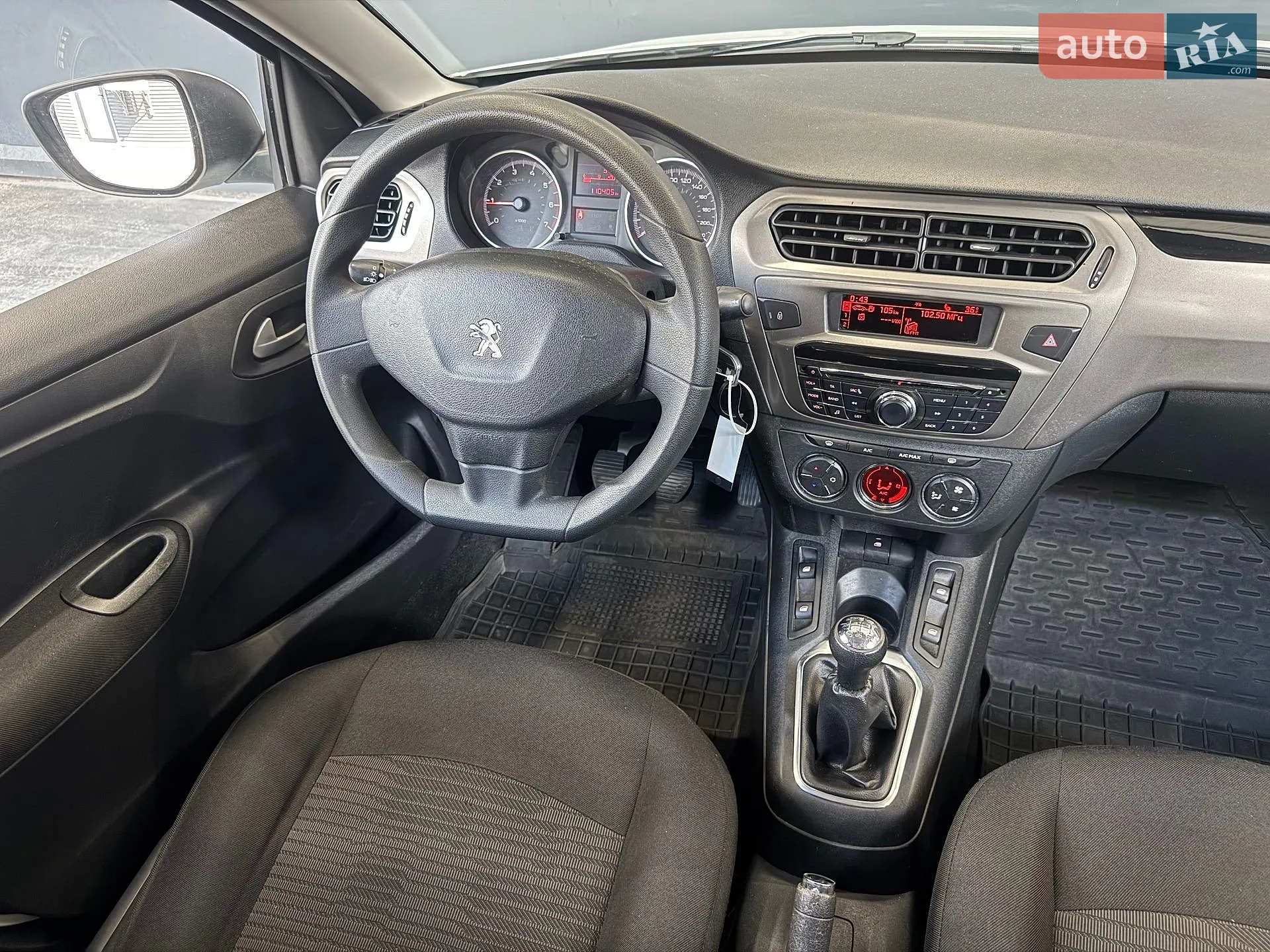 2020 Peugeot 301 - мініатюра 23