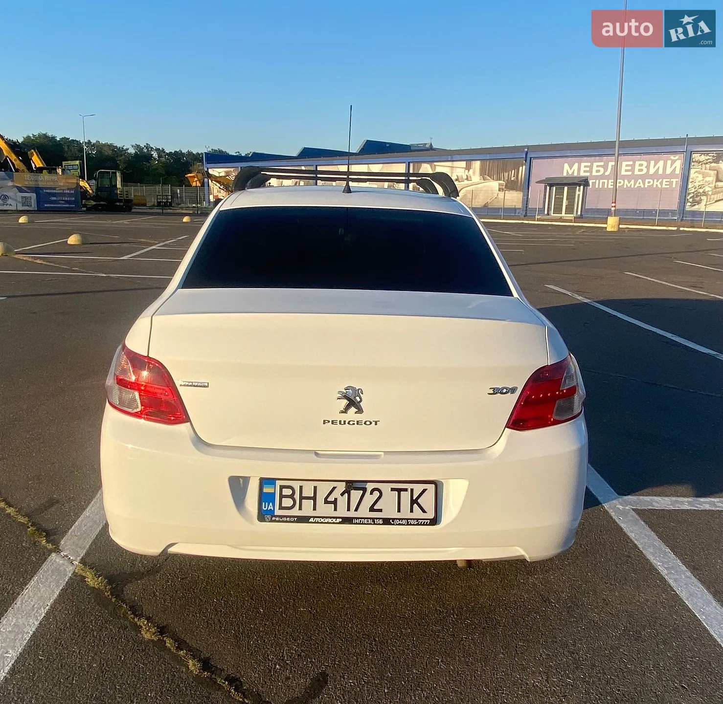 2016 Peugeot 301 - мініатюра 33