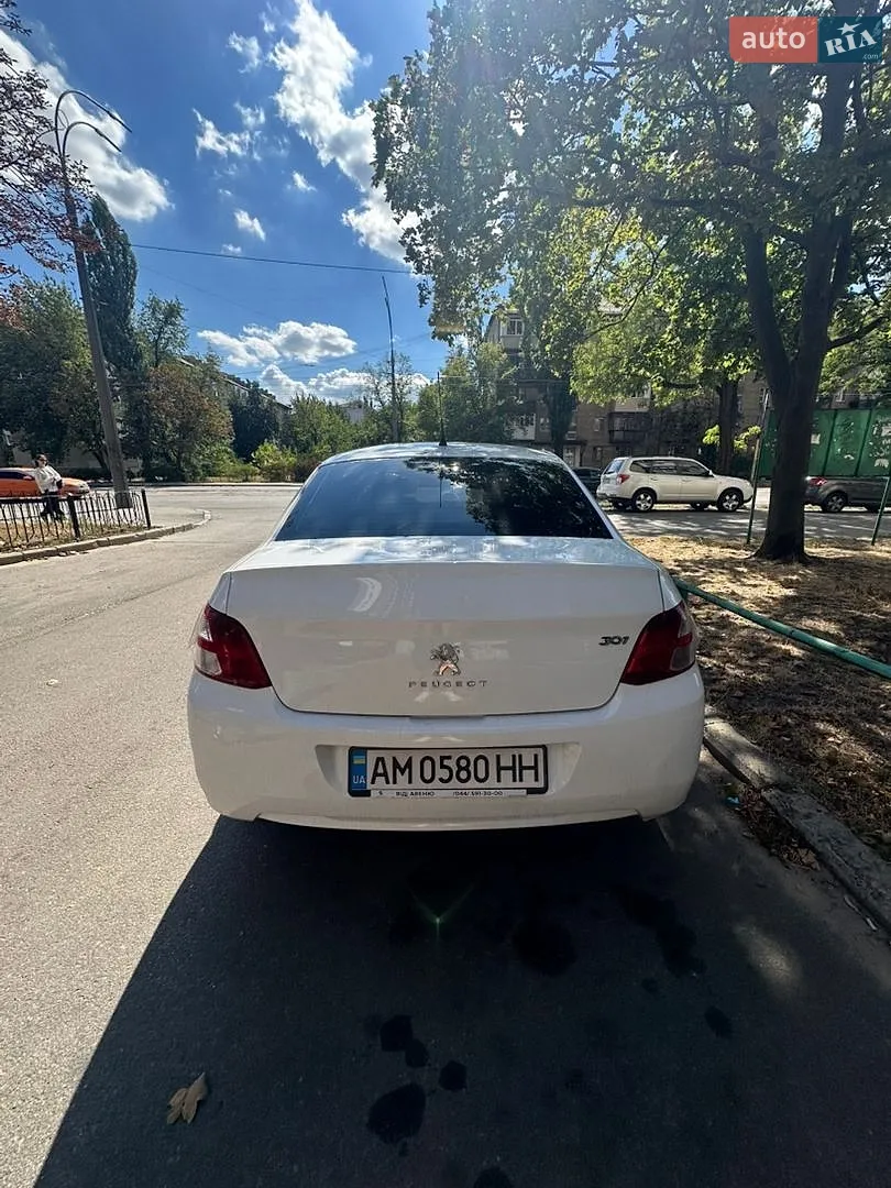 2014 Peugeot 301 - мініатюра 2