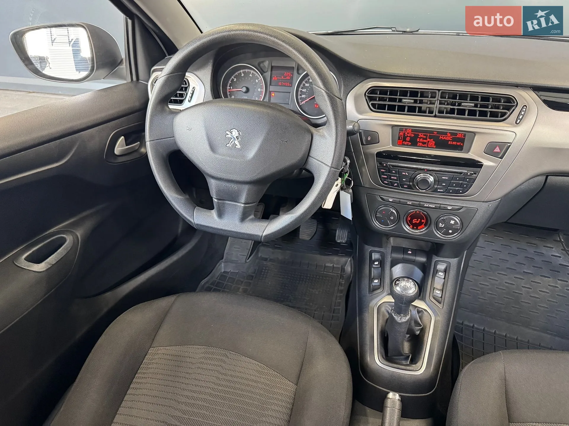 2020 Peugeot 301 - мініатюра 27