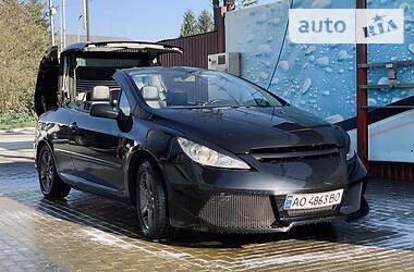 Авто рио пежо 307