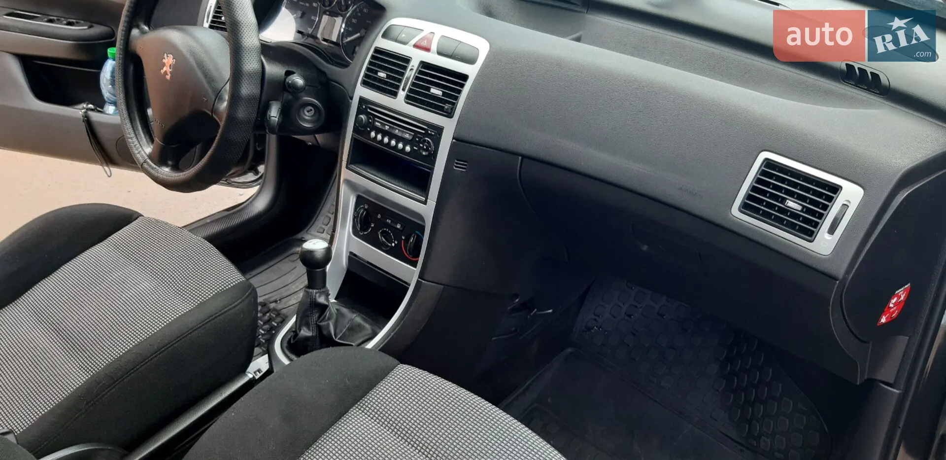 Peugeot 307 2006 VIN VF33CNFUL84586903 фото оголошення 16 з 19