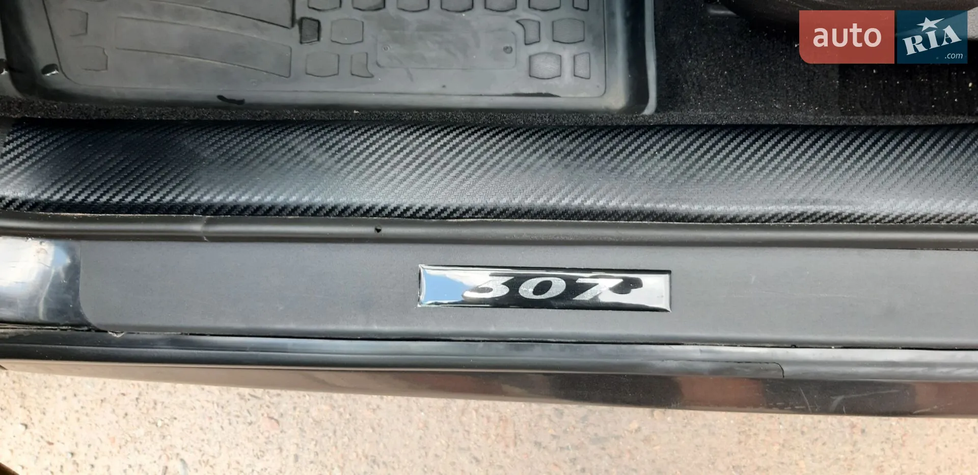 Peugeot 307 2006 VIN VF33CNFUL84586903 фото оголошення 18 з 19
