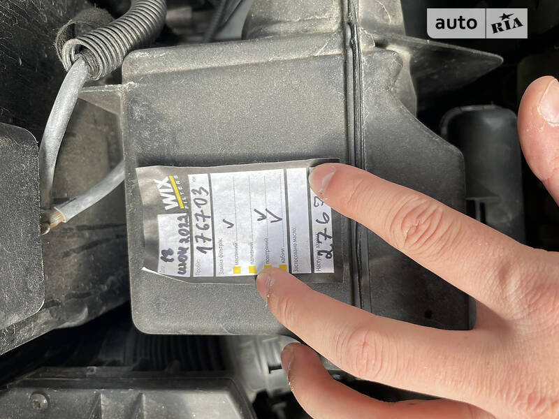 Хетчбек Peugeot 307 2005 в Умані