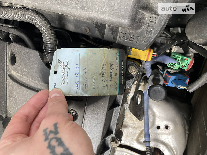 Хетчбек Peugeot 307 2005 в Умані