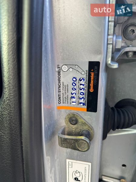 Хэтчбек Peugeot 307 2006 в Стрые