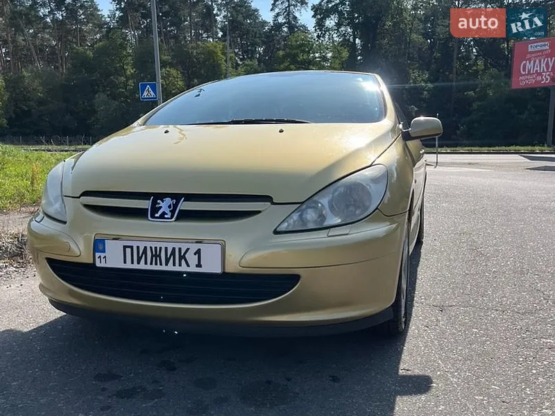 Peugeot 307