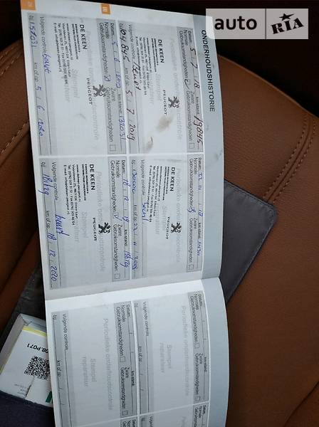 Універсал Peugeot 308 2015 в Стрию