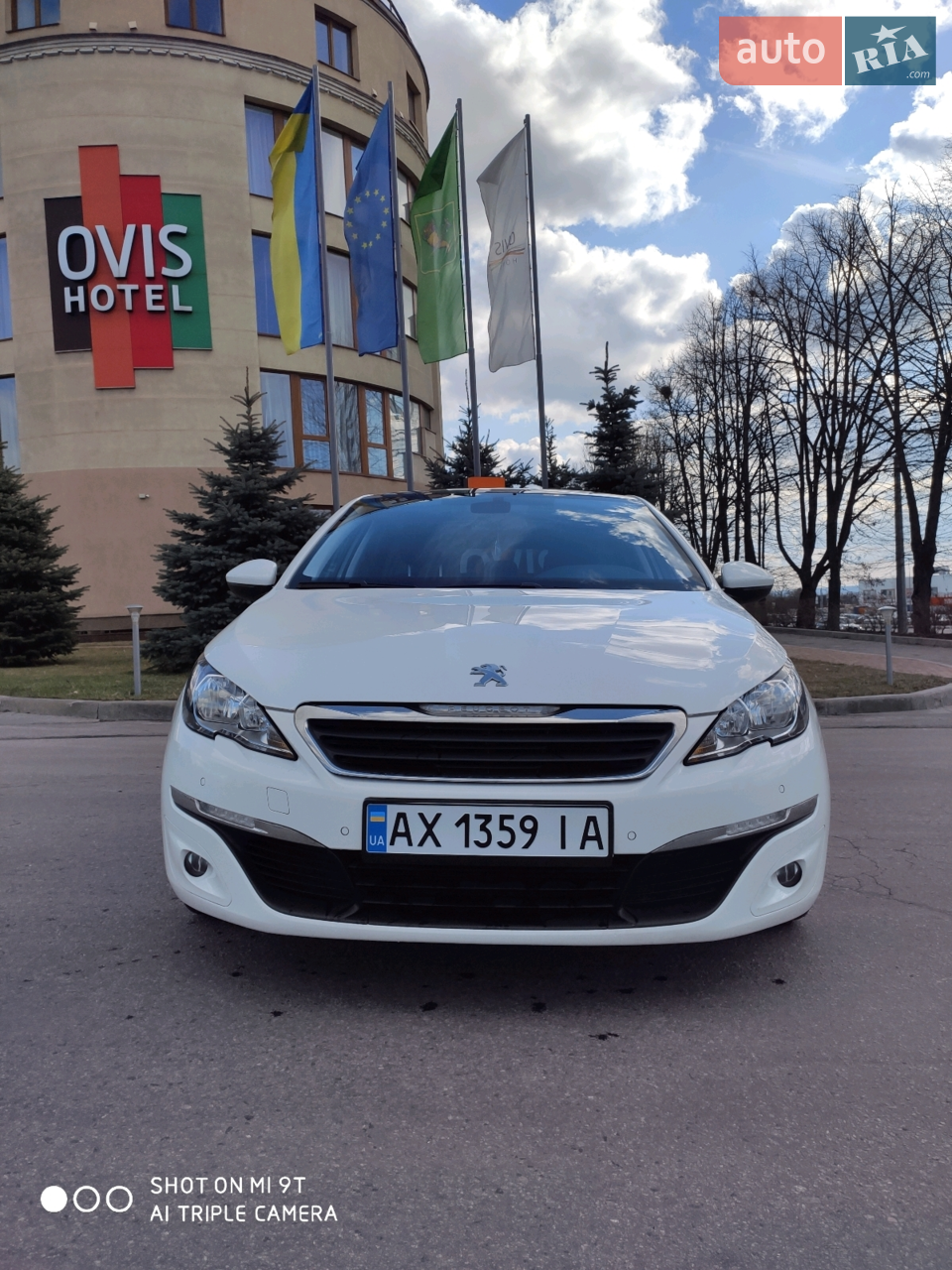 2015 Peugeot 308 - мініатюра 35