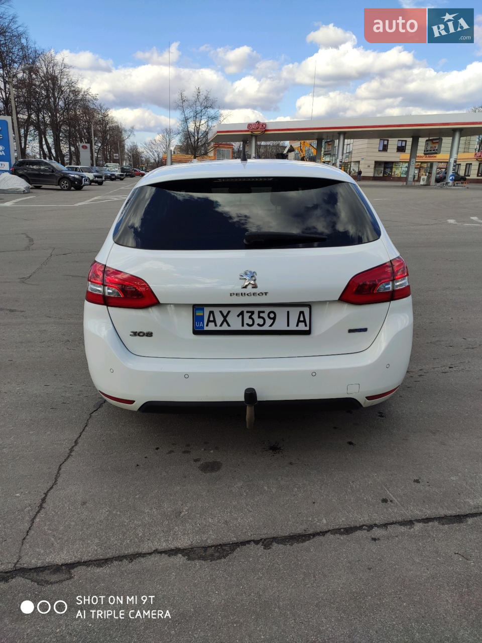 2014 Peugeot 308 - мініатюра 5