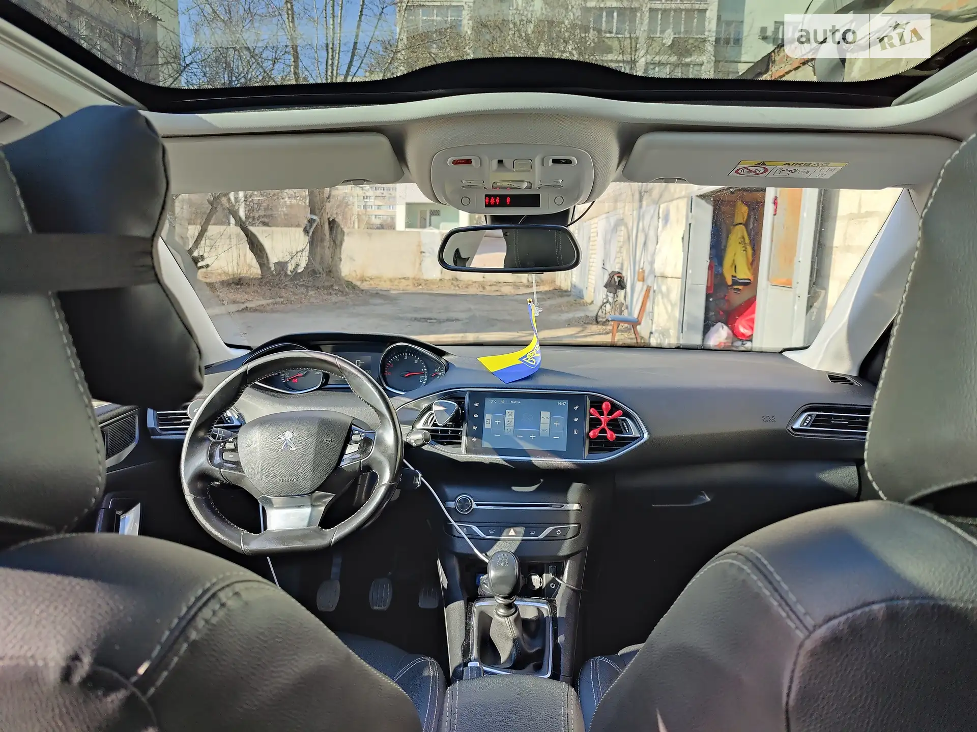 2015 Peugeot 308 - мініатюра 21