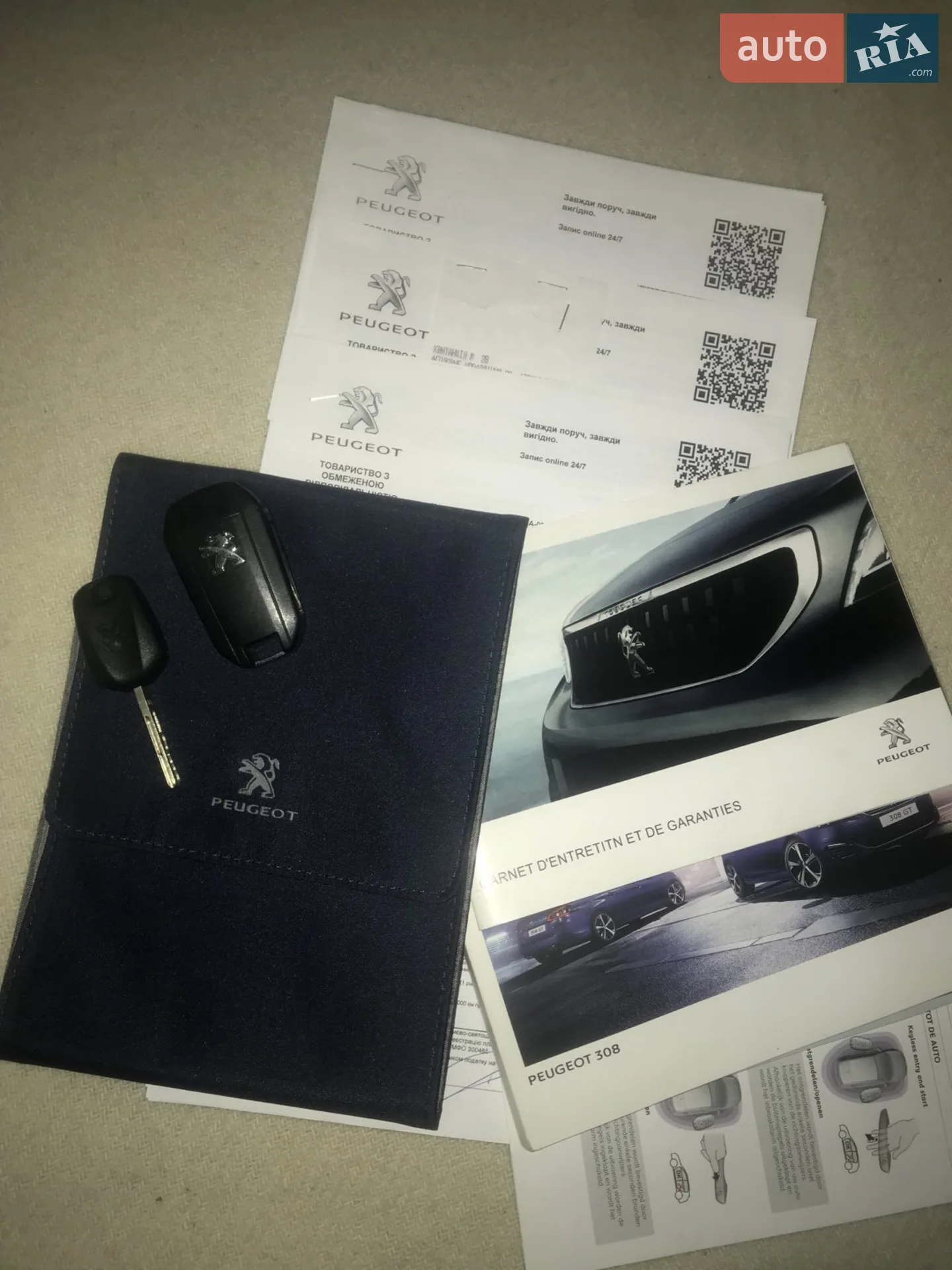 2015 Peugeot 308 - мініатюра 25