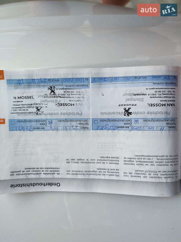 Універсал Peugeot 308 2015 в Києві