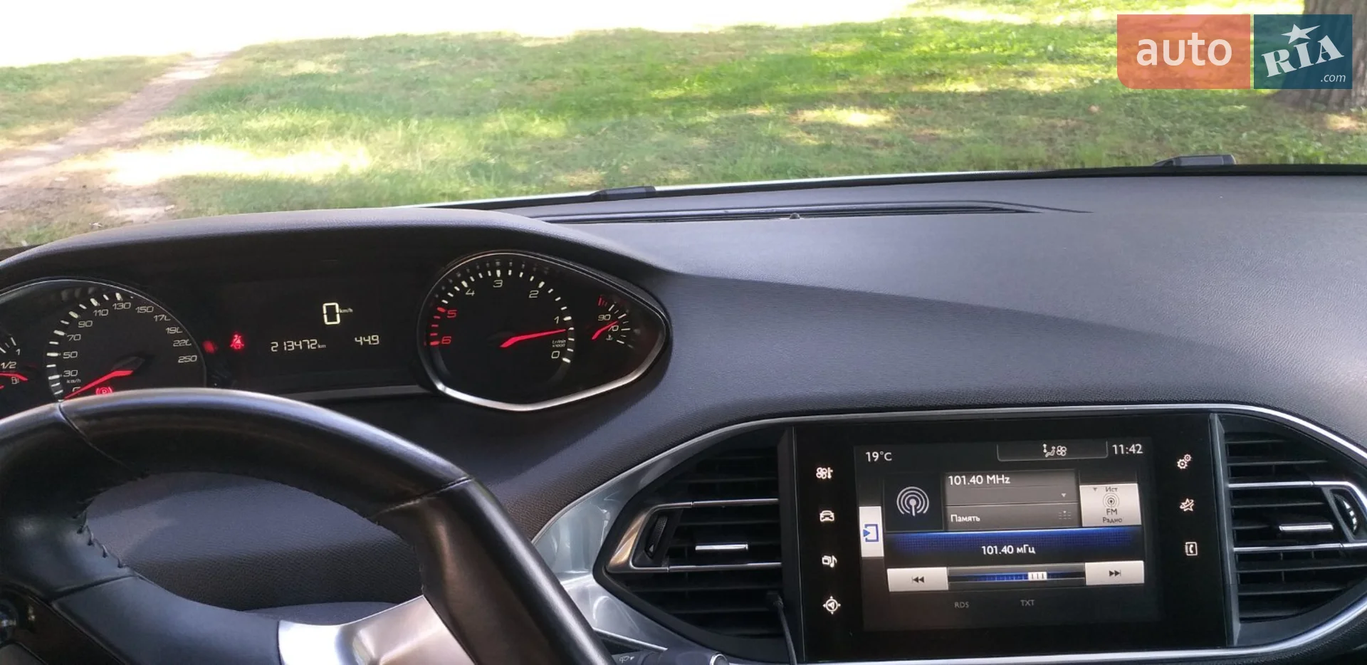 2015 Peugeot 308 - мініатюра 6