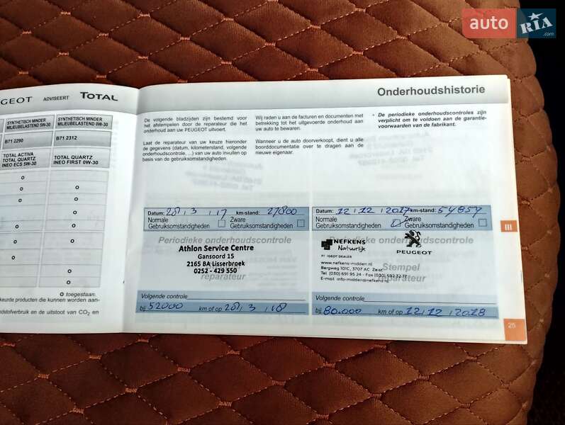 Універсал Peugeot 308 2015 в Чернівцях