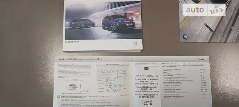 Универсал Peugeot 308 2015 в Николаеве документ