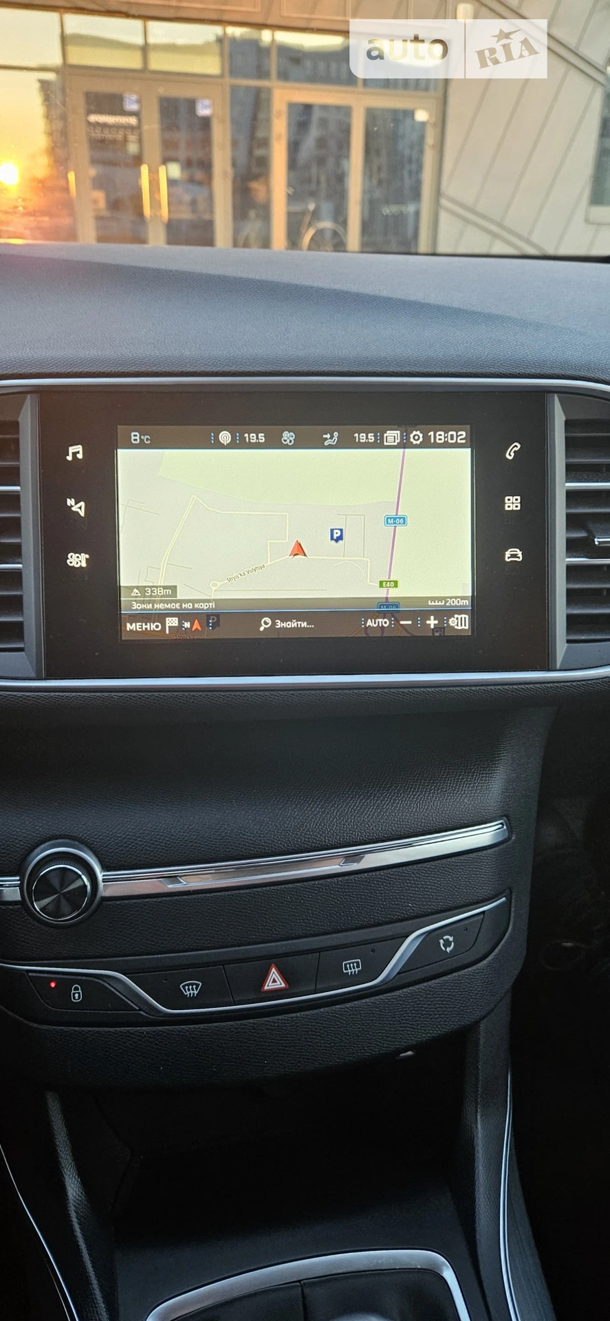 2018 Peugeot 308 - мініатюра 20