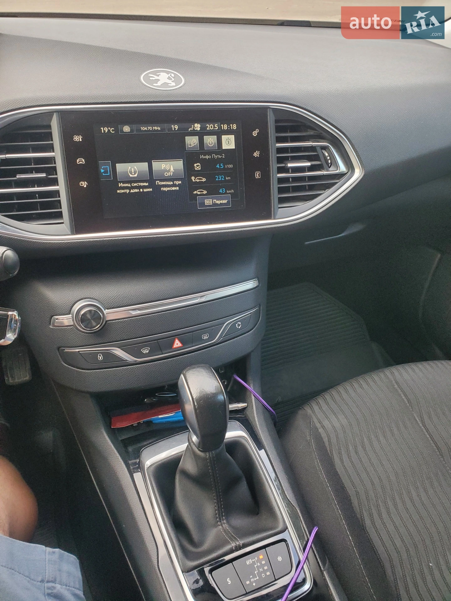 2016 Peugeot 308 - мініатюра 3