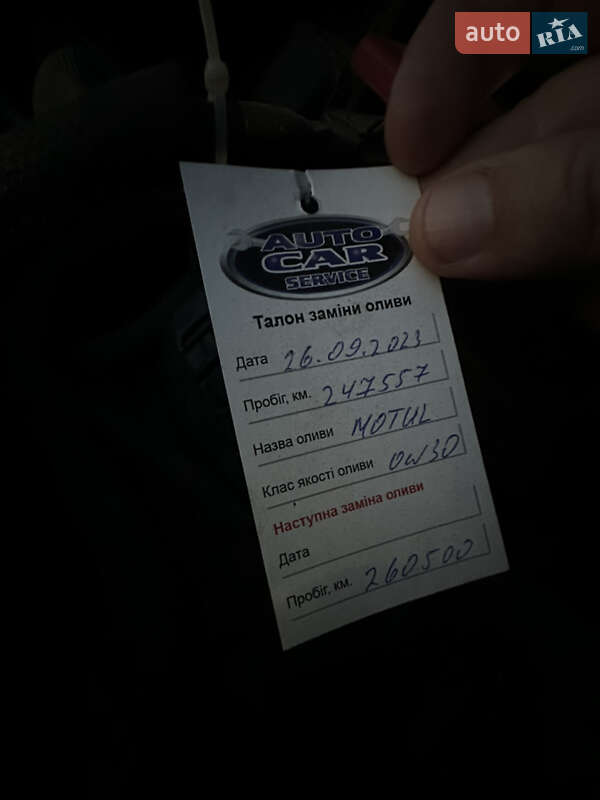 Універсал Peugeot 308 2015 в Рівному