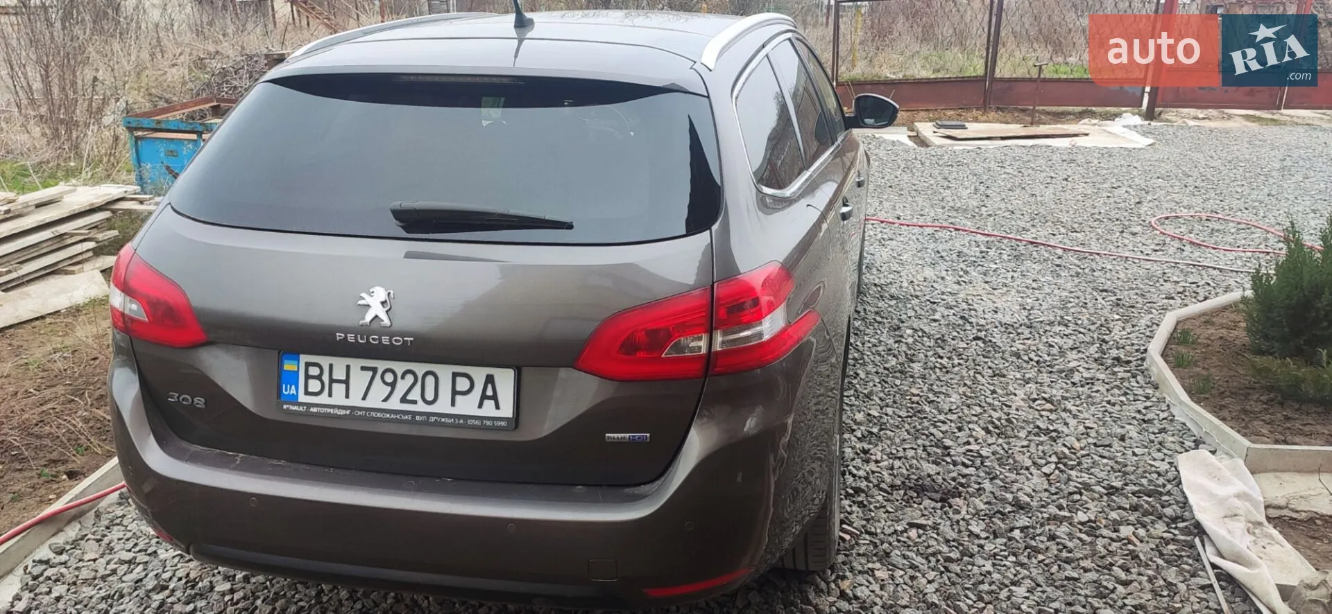 2015 Peugeot 308 - мініатюра 5