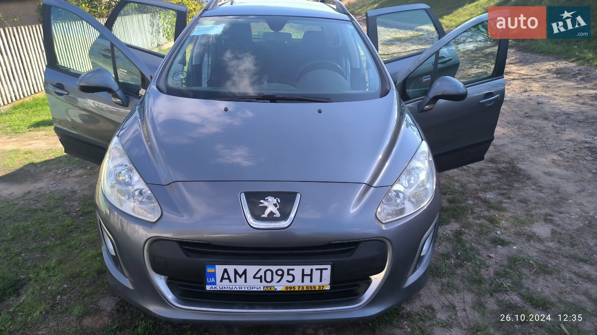 2011 Peugeot 308 - мініатюра 13