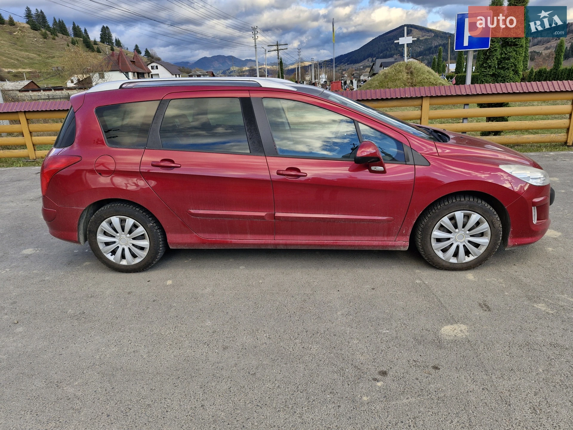 Peugeot 308 2008 VIN VF34H5FTF55315306 фото оголошення 10 з 20