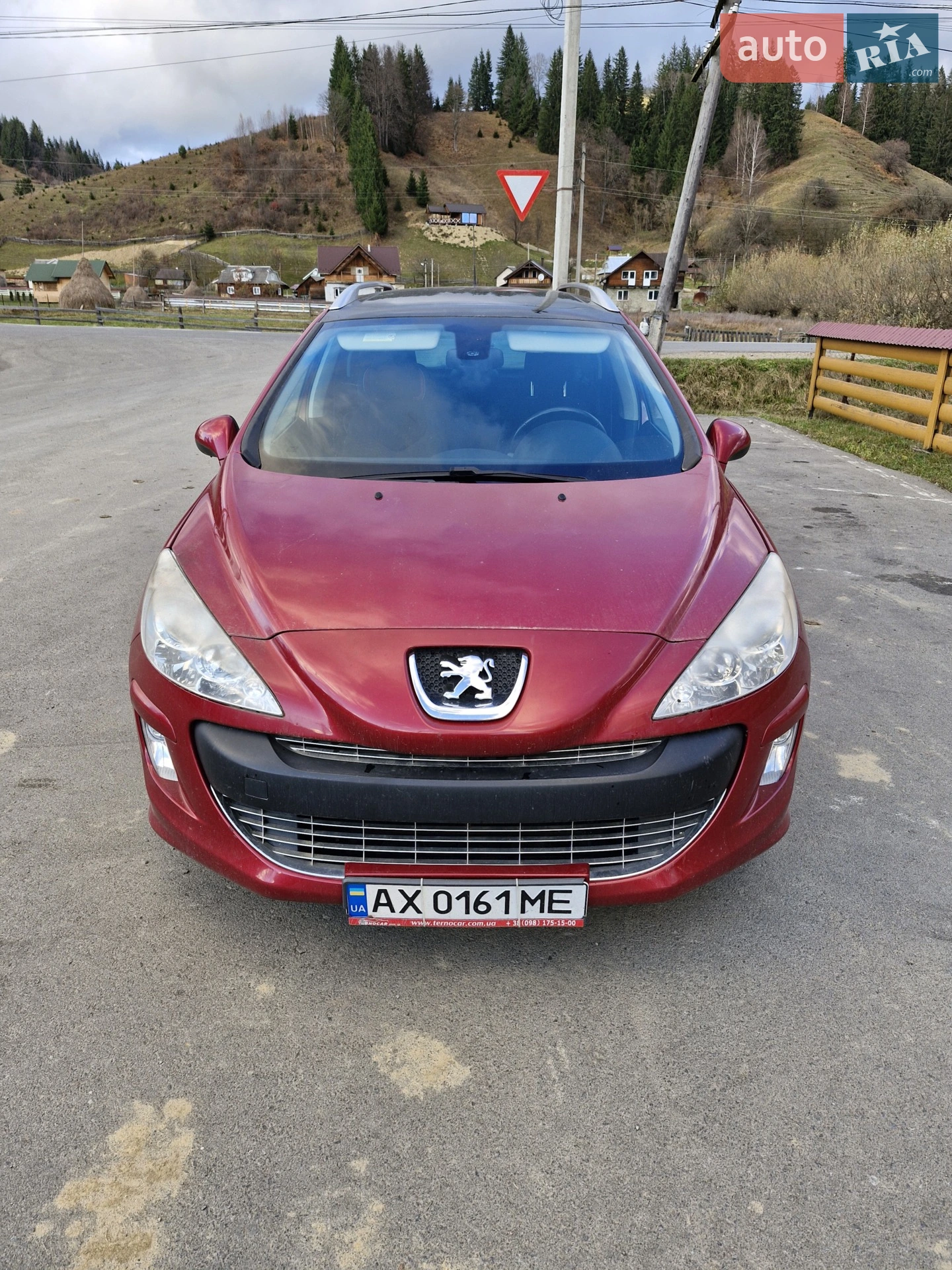 Peugeot 308 2008 VIN VF34H5FTF55315306 фото оголошення 8 з 20