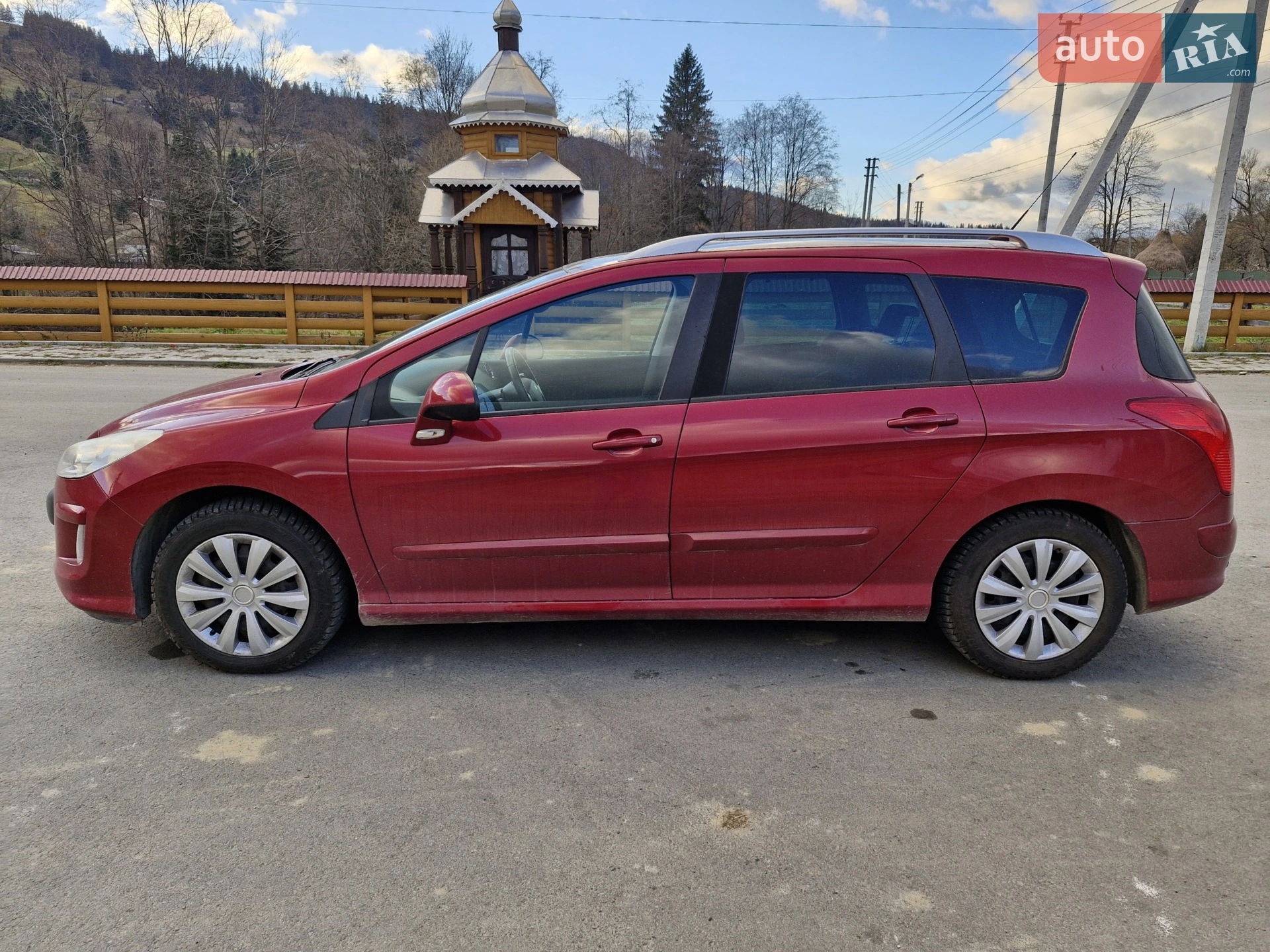 Peugeot 308 2008 VIN VF34H5FTF55315306 фото оголошення 11 з 20