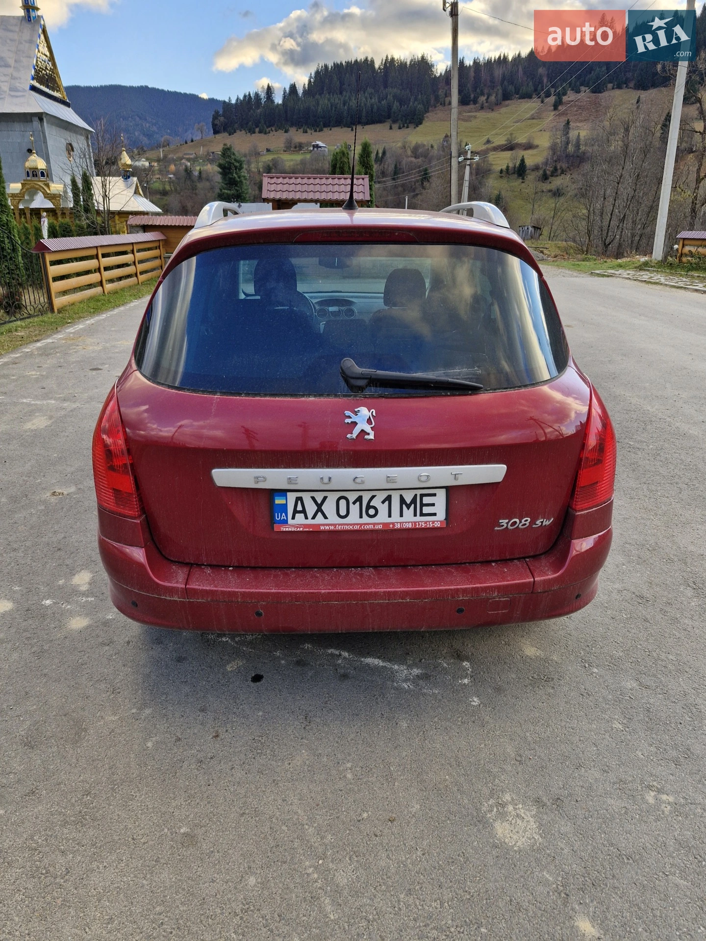 Peugeot 308 2008 VIN VF34H5FTF55315306 фото оголошення 12 з 20