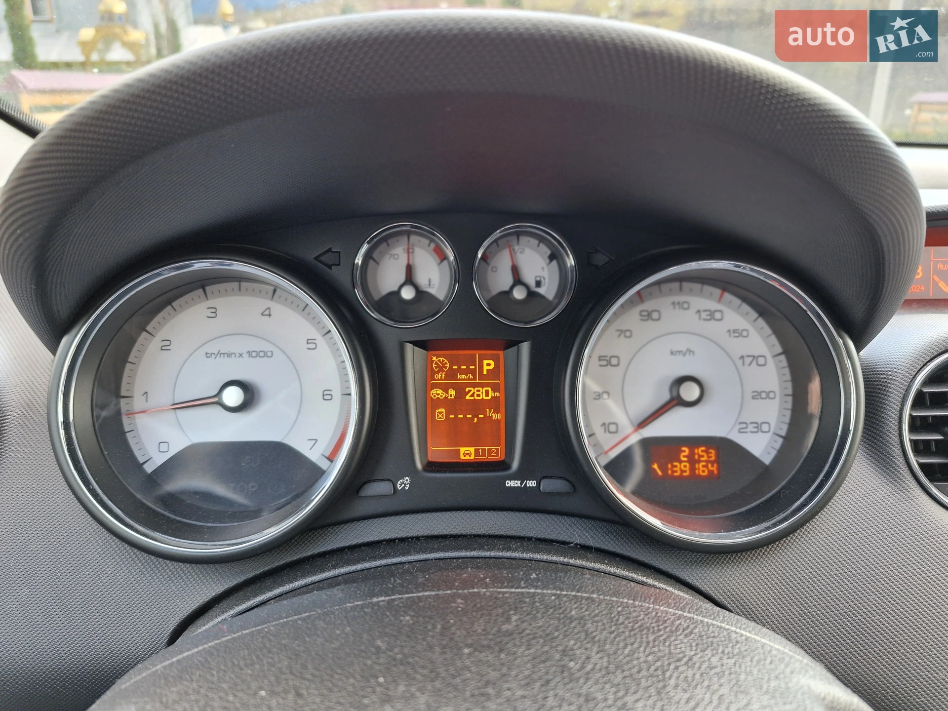 Peugeot 308 2008 VIN VF34H5FTF55315306 фото оголошення 18 з 20