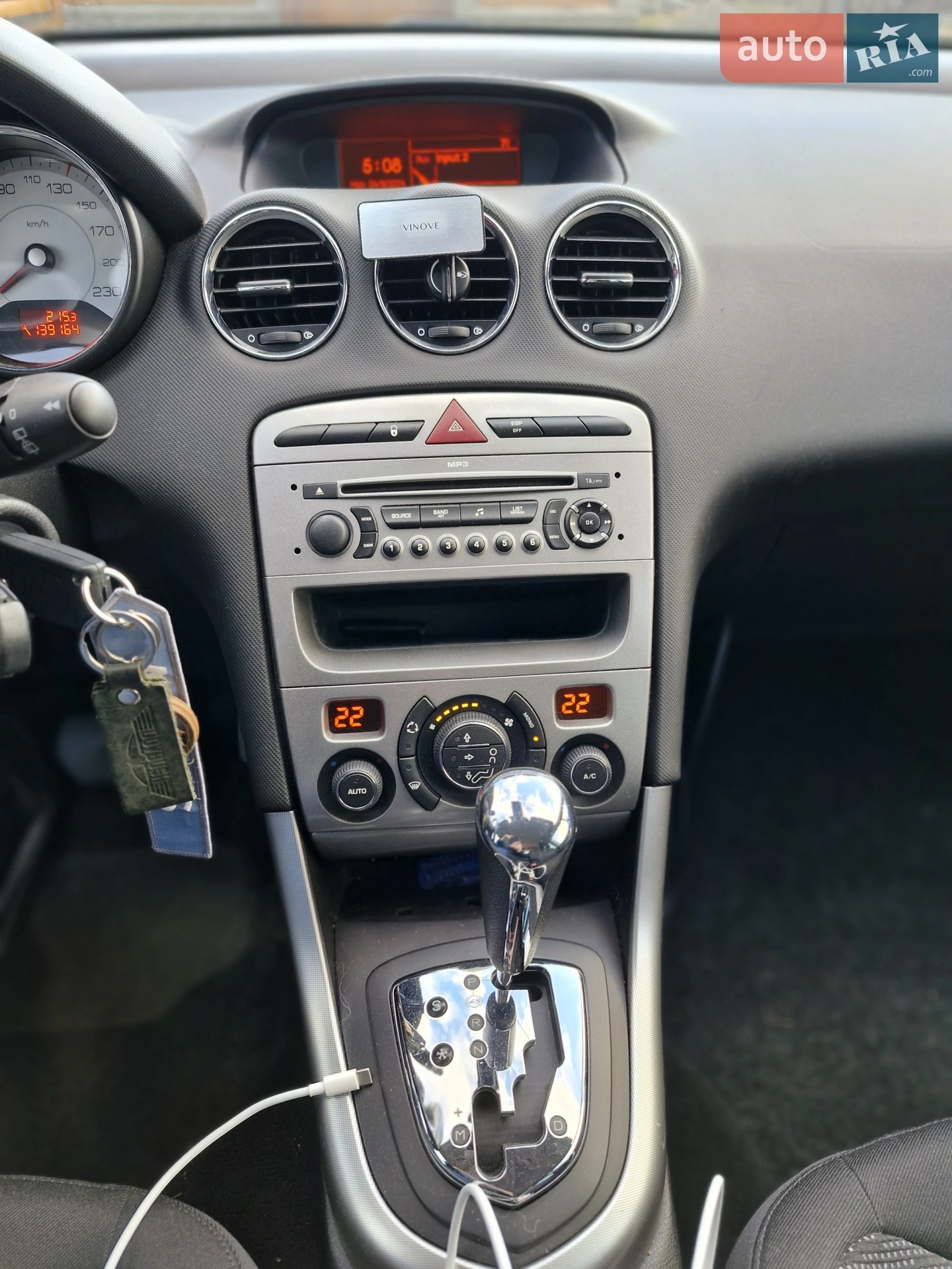 Peugeot 308 2008 VIN VF34H5FTF55315306 фото оголошення 20 з 20