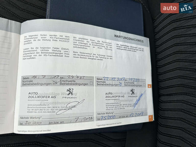 Универсал Peugeot 308 2016 в Киеве