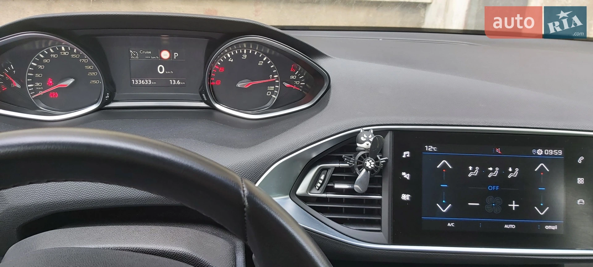 2019 Peugeot 308 - мініатюра 22