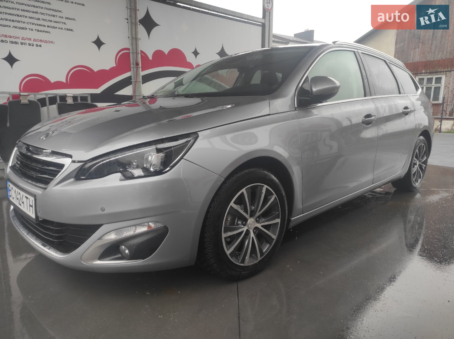 2017 Peugeot 308 - мініатюра 2