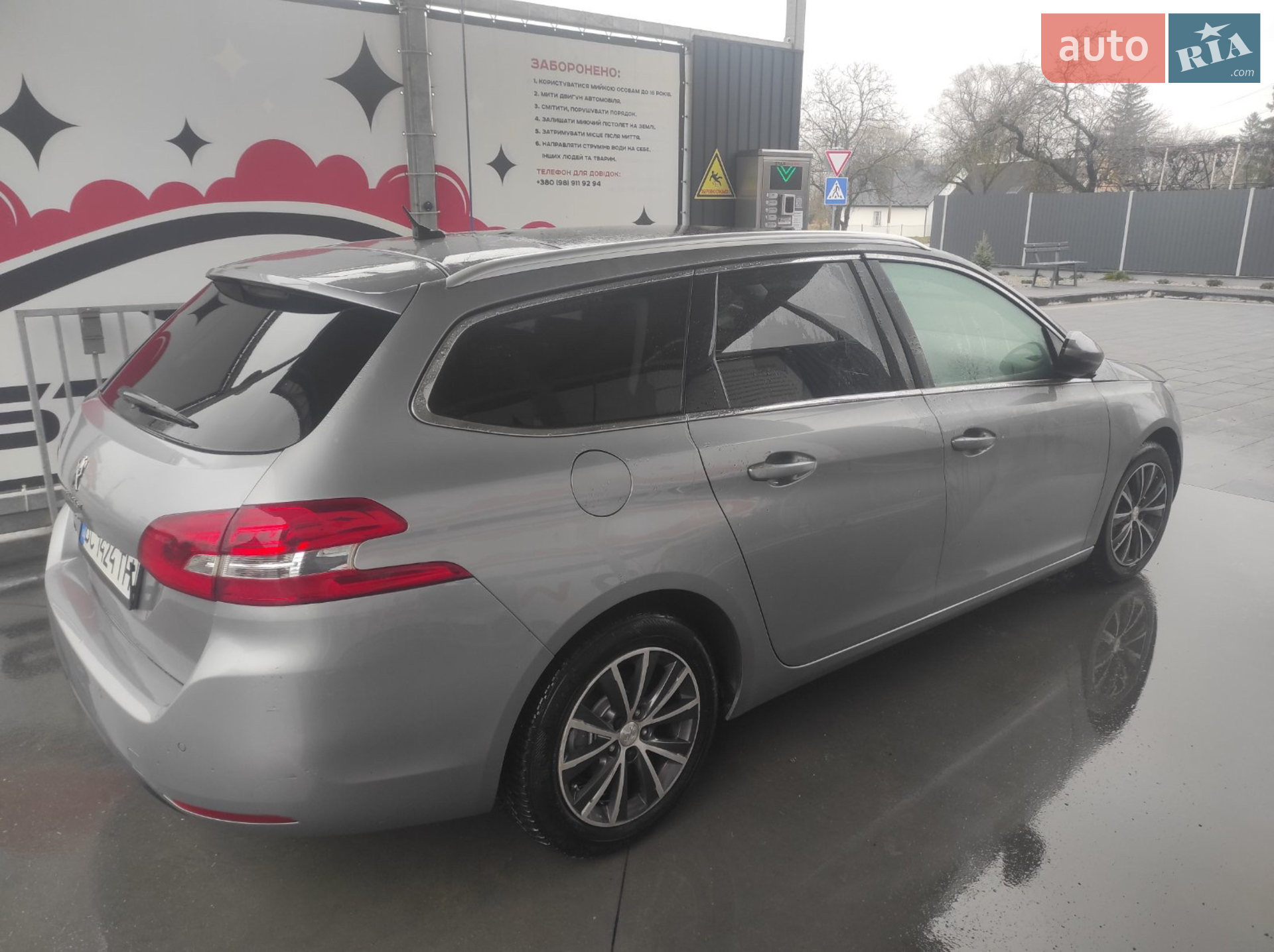 2017 Peugeot 308 - мініатюра 20