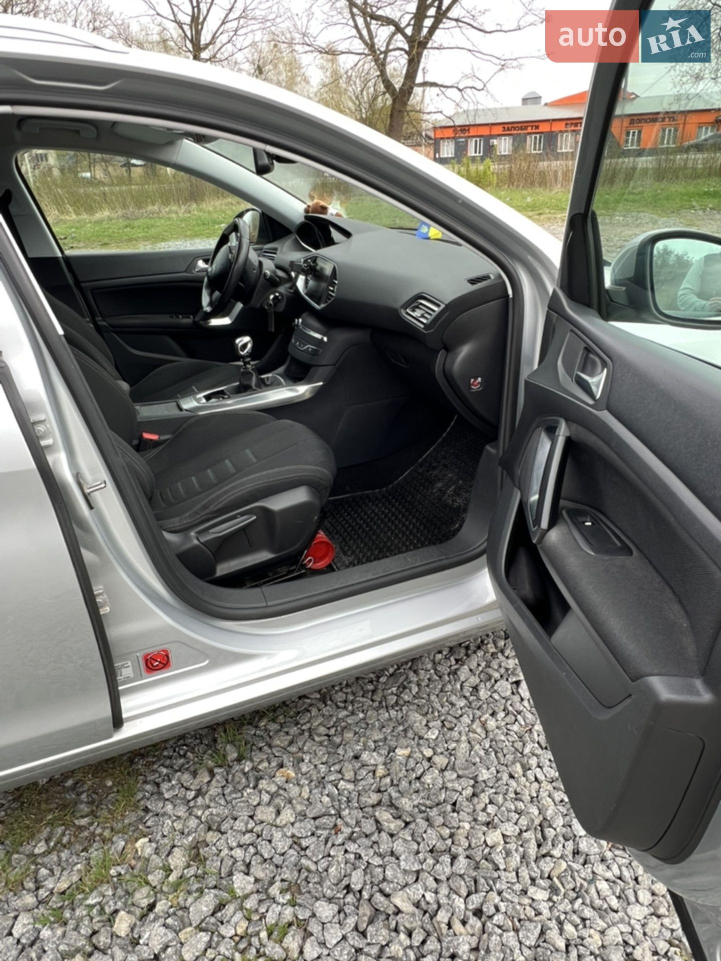 2014 Peugeot 308 - мініатюра 8