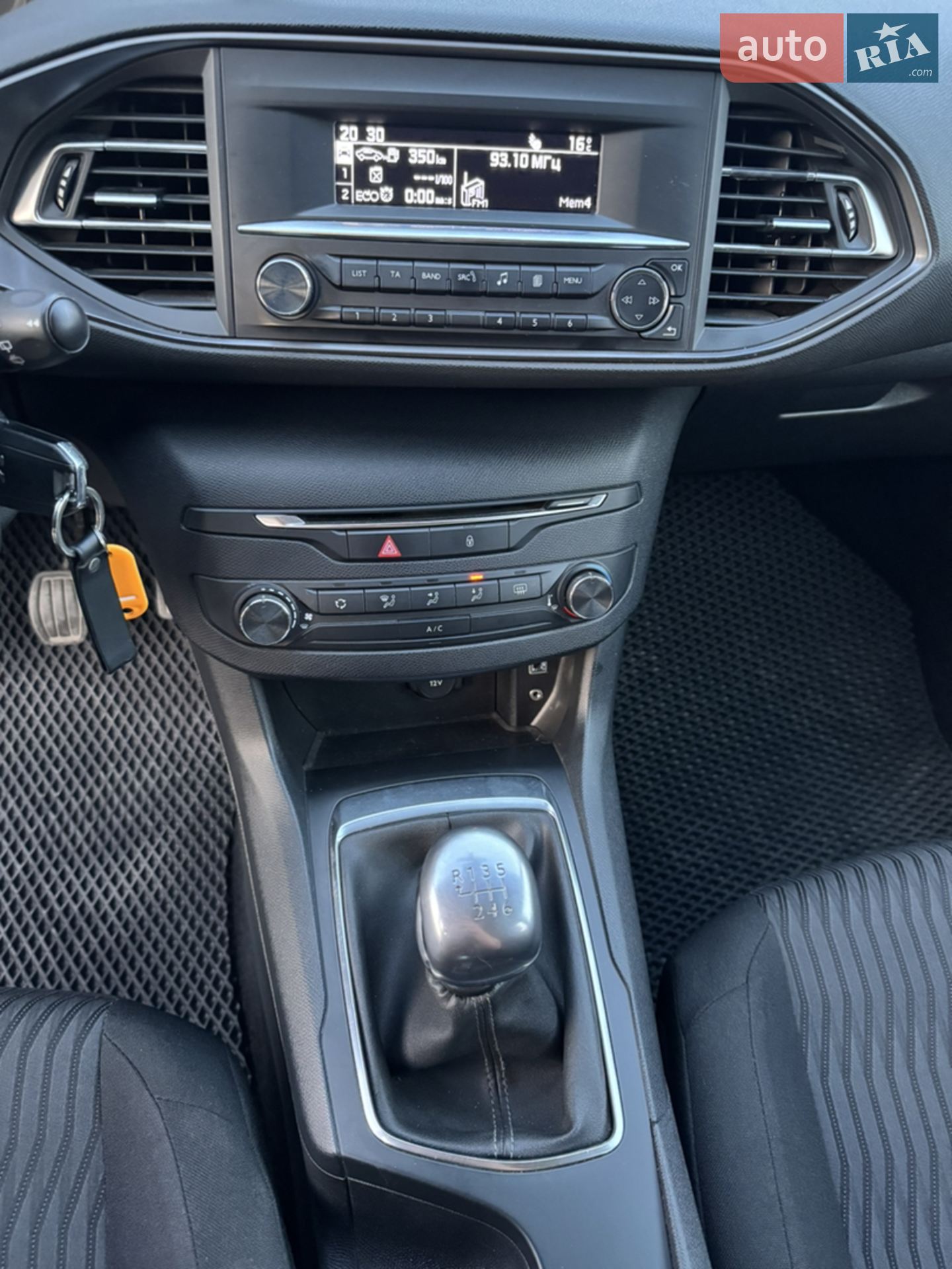 2014 Peugeot 308 - мініатюра 15