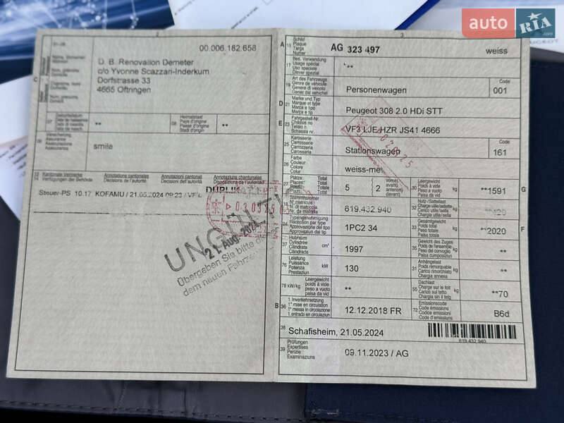 Универсал Peugeot 308 2018 в Дубно